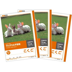 LNgE 񂪂wK  10}X [_[ 3Zbg - [֑Ώ