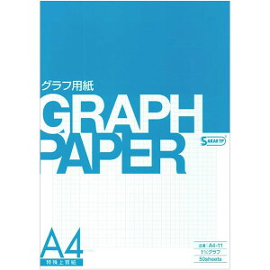 1mmOtp ㎿ A4 ACF 50 o pbN Rs[Ɏʂɂr  GR SAKAEeNjJy[p[ - [֑Ώ