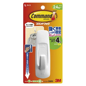 �X���[�G�� �R�}���h�t�b�N CMR5 - ���[���֕s��