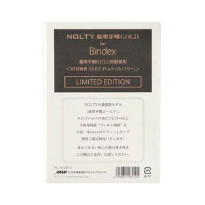 NOLTY tB \蒠GOLDp̗p S[h v\ DAILY PLAN 12h t[ 100 A5 N[ A5301G - [֑Ώ