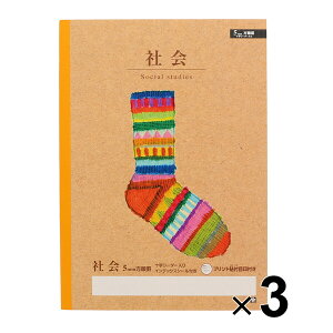 y3Zbgz wK 5mmr A4 Ȗږ Љ vg\tڈt wZ m[g Ē×S CXg TNNpX - [֑Ώ