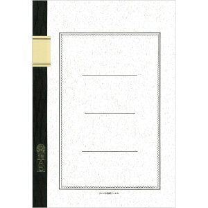 com[g A4  A5  t[X - [֑Ώ