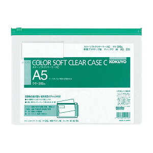 RN J[\tgN[P[XC(`bNt)S^()A5-S - [֑Ώ