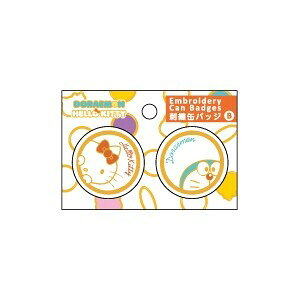 yh×n[LeBzR{i hJʃobW B - [֑Ώ