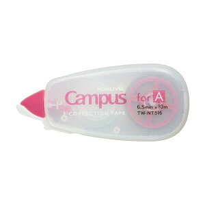 RN LpX m[ĝ߂̏Ce[v g؂^Cv Arp 10m - [֑Ώ