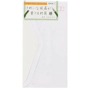 ꂢȎ莆镕  A rWlX  - [֑Ώ