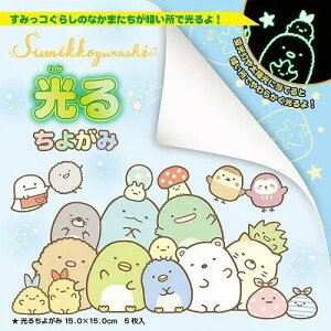 ݂R炵 邿悪(15.0) g[[ LN^[ 킢 - [֑Ώ