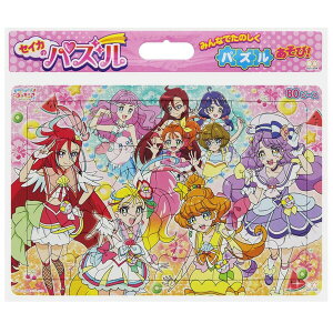 プリキュア 5 アニメ 知育玩具の人気商品 通販 価格比較 価格 Com