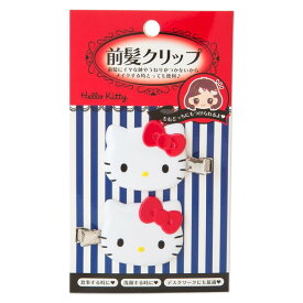 楽天市場 キティちゃん おもちゃ ヘアアクセサリー キッズファッション キッズ ベビー マタニティの通販