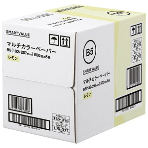 Rs[p J[y[p[ B5  2500 (500×5) A261J-1 e OA ItBX { SV