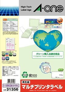 G[ }`v^xĐ^Cv65 31356