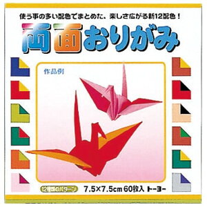 g[[ ʐ܎ 7.5 Hߗp - [֑Ώ