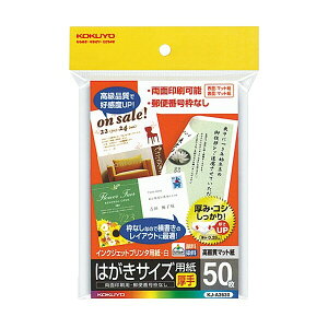RN Rs[p CNWFbgv^p ͂p }bg  50 KJ-A3630 - [֑Ώ