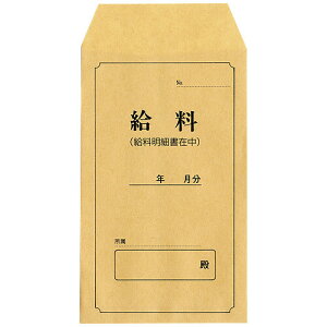 ���{�@�� �@�ߗl�� ���^ 9-3 - ���[���֑Ώ�