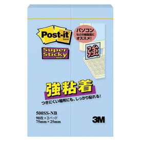 スリーエム ポストイット 強粘着ふせん 75×25mm 90枚×2 パステルカラー 500SS-NB - メール便対象