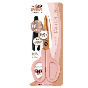 ͂ tBbgJbgJ[u v~A`^ sN 3D݌vn Se[v pbN H vX