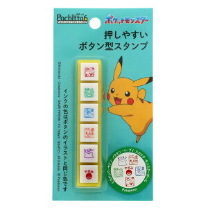 |P {^̐Z Potitto6 |`bƃVbNX sJ`E/C[uC/^ 6 X^v 蒠 XPW[ 킢