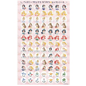 fBYj[vZX LL bXV[ ق q gCg[jO  bX }n - [֑Ώ