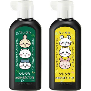 |  t ڂĂ ypnH 180ml - [֕s