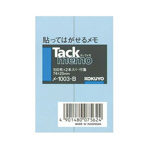RN ^bN 74×25mm t100×2{  - [֑Ώ