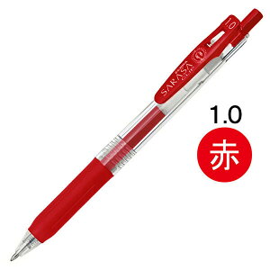 [u TTNbv WFCN{[y 1.0mm  JJE15-R - [֑Ώ