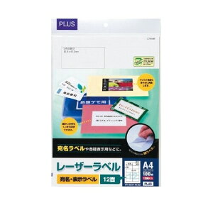 vX [U[x LT-513T A4/12 100