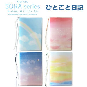  iF ЂƂƓL B6 14s 440 Jo[ |Pbgt t