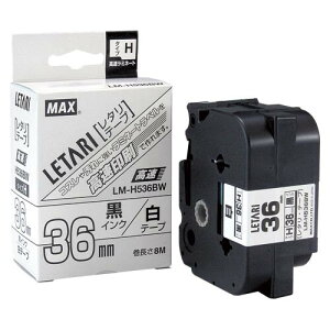 �}�b�N�X MAX ���^���e�[�v �r�[�|�b�v �~�j PM-36H�p [36mm�� �� ������] LM-H536BW - ���[���֕s��