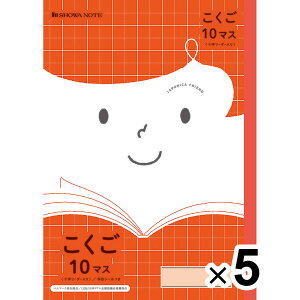 y5Zbgz W|jJth B5  10}X \[_[ ȖڃV[t w1N/2N  wK VEm[g - [֑Ώ