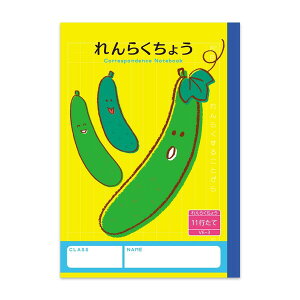 n[j[wK 炭傤 11s VE-3 A5 LE w 4N 5N 6N A m[g ׋ - [֑Ώ