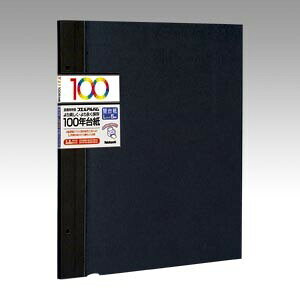 iJoV 100N䎆/LTCY5/D AH-LFR-5-D - [֕s