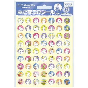 ro[ [~ĴȂ܂ قуV[ v` gCg[jO  bX eXg - [֑Ώ