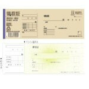 qTS ̎(Tt) BS0802 - [֕s