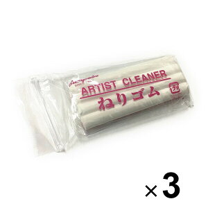 [ ˂S ARTIST CLEANER  3Zbg - [֑Ώ