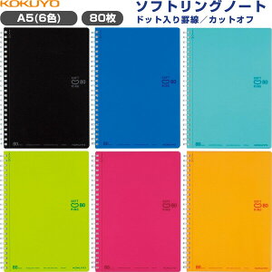 RN \tgOm[g hbgr JbgIt A5 80 u[/ubN/Cgu[/CgO[/sN/IW - [֑Ώ