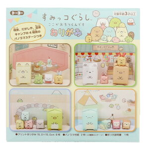 ݂R炵 肪݃Lb` ܂莆 JtF V g[[ - [֑Ώ