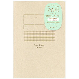 郍O _CA[&rm[g B6 ԃubN tt[ B6 MDp XPW[ 蒠 L^ { ~h - [֑Ώ