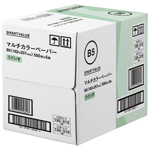 Rs[p J[y[p[ B5  2500 (500×5) A261J-3 e OA ItBX { SV