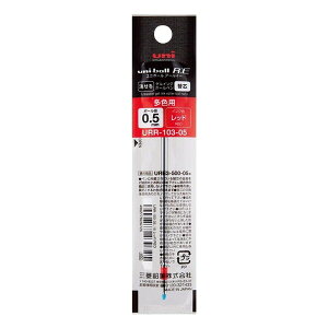 �O�H���M ������3�F�{�[���y���֐c ���j�{�[�� R:E URR103-05(0.5mm) ���b�h - ���[���֑Ώ�