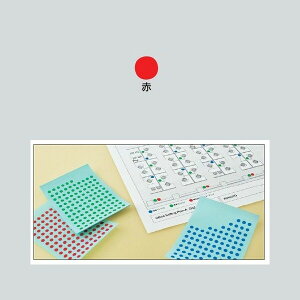 RN ^bN^Cg20mm340Г  - [֑Ώ