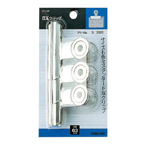 RN ڋʃNbvXChpbN3 [N-13B] - [֕s