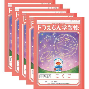 VEm[g h wK B5  15}X \[_[ KL-10 5Zbg - [֑Ώ