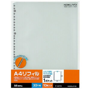 RN A4tB(1|Pbg) A4c 30 10 - [֕s