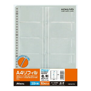 RN h|Pbg10|PbgA4tBc3010 - [֕s