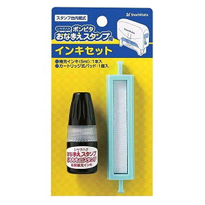 V`n^ |s^Ȃ܂X^vCLZbg   J[gbW  w - [֑Ώ