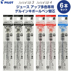 y3FZbgz pCbg W[XAbvFp QCL{[y֐c 3{ 2{ 1{ Zbg 0.4mm ɍ 痿 - [֑Ώ