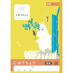 [~wK 䂤傤 n w1N w2N w3N w4N LN^[ AsJ - [֑Ώ