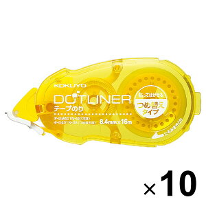 10Zbg RN e[v̂ hbgCi[ \Ă͂ S lߑւe[v