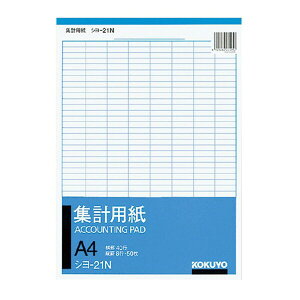 RN WvpA4^e^^e8R40s50 [V-21] - [֑Ώ