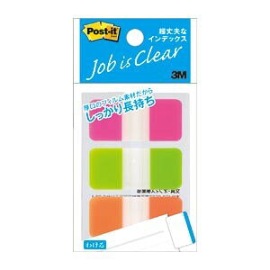 |XgCbgR vȃCfbNX 686S-2 ZFX[G 3Myt ӂz - [֑Ώ